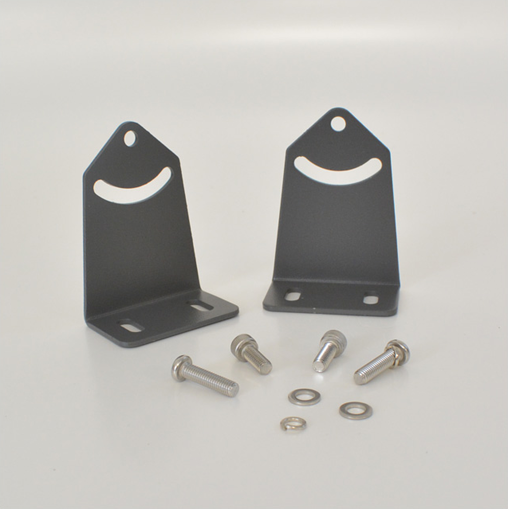 EQUERRE FIXATION LAMPE (x2)